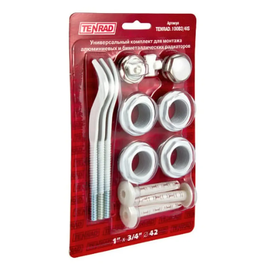 Комплект подключения радиатора 1"х3/4" (с 3-мя кронштейнами) (TENRAD)
