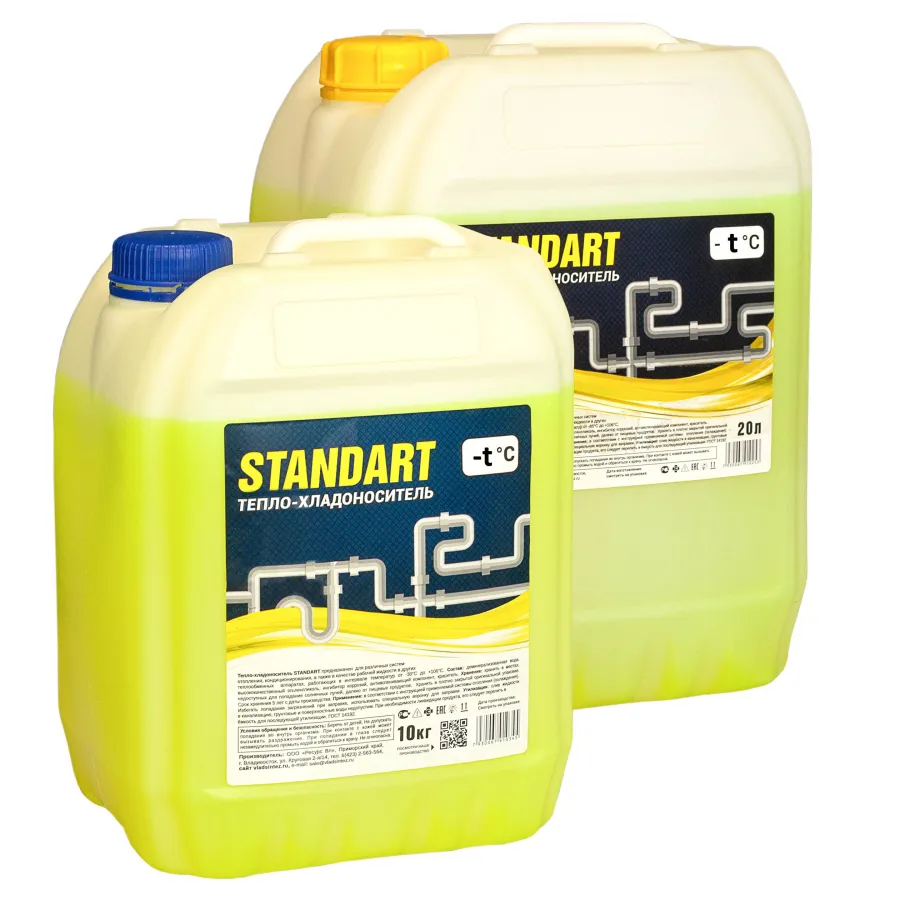 Теплоноситель Standart -30 на основе этиленгликоля, (20кг)