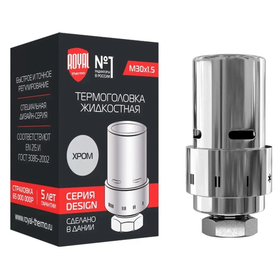 Термоголовка жидкостная Royal Thermo Design М30х1,5 (хром) RTE 07.0006M