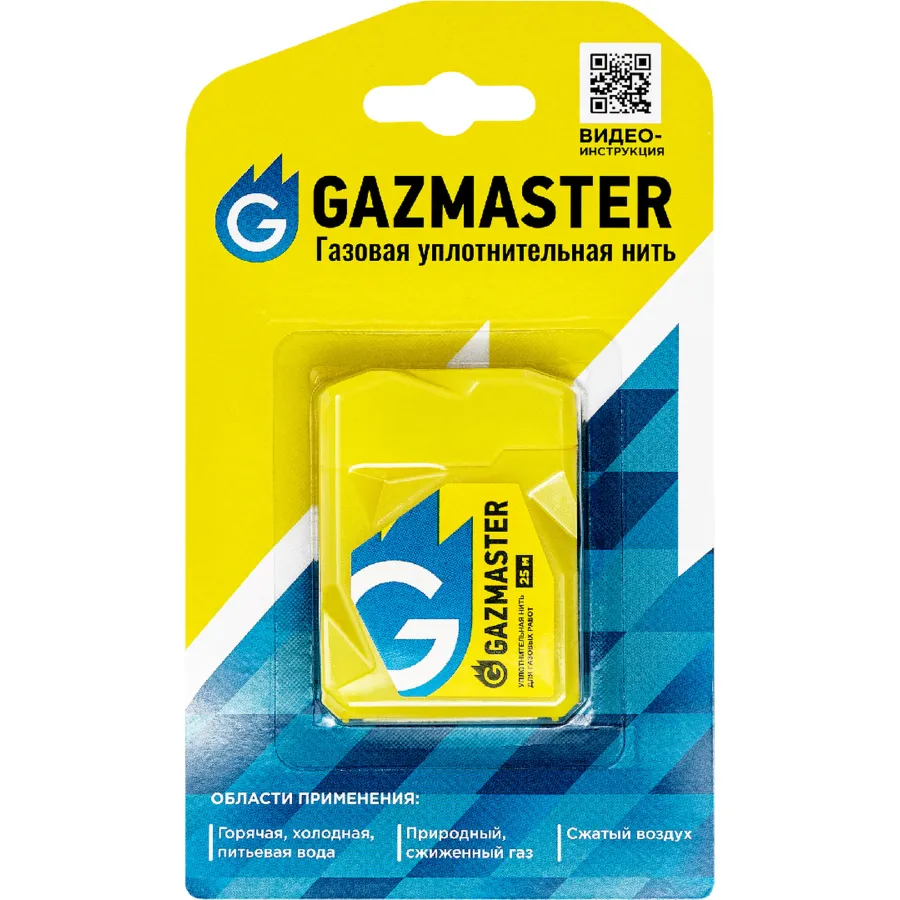Нить уплотнительная СантехМастер газовая GAZMASTER, бокс 25м