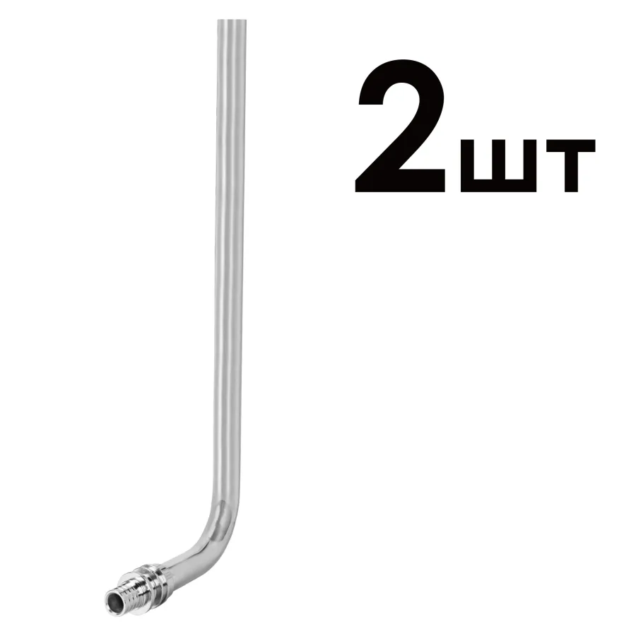 Трубка для подключения радиатора Г-образная Royal Thermo латунь 16/250 упаковка 2шт