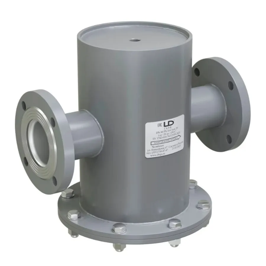 Грязевик абонентский LD вертикальный фланцевый DN65 PN16