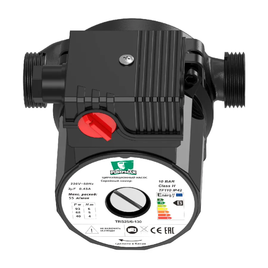 Насос циркуляционный PUMPMAN TRS25/4-130