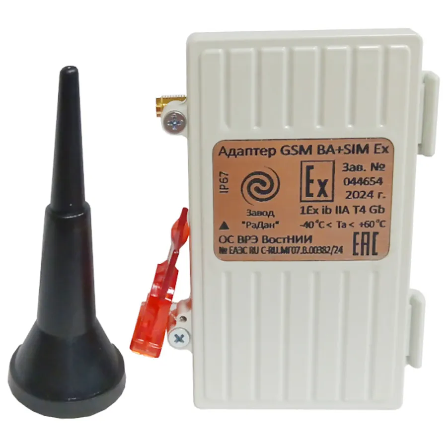Адаптер GSM + SIM + ВА