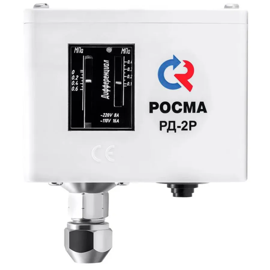 Реле давления Росма РД-2Р 0,7..0,6МПа, G1/4, 00000004007