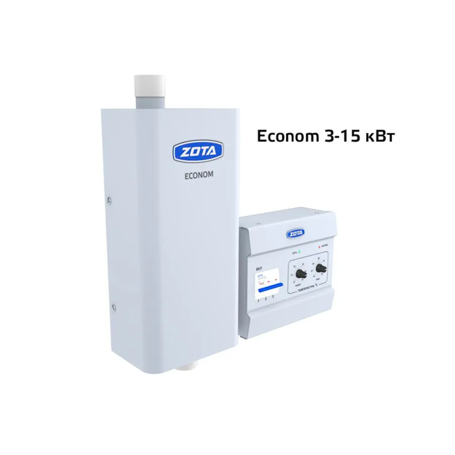 Котел электрический ZOTA 3 Econom (комплект)