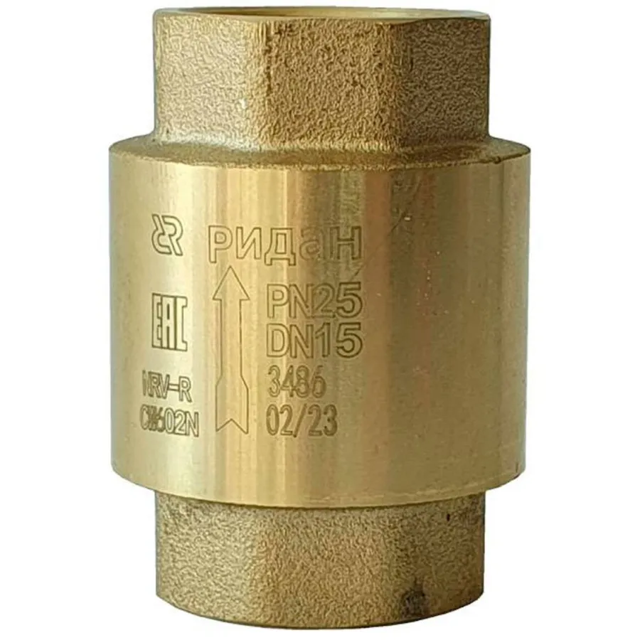 Клапан обратный латунный РИДАН NRV-R DN20 PN25