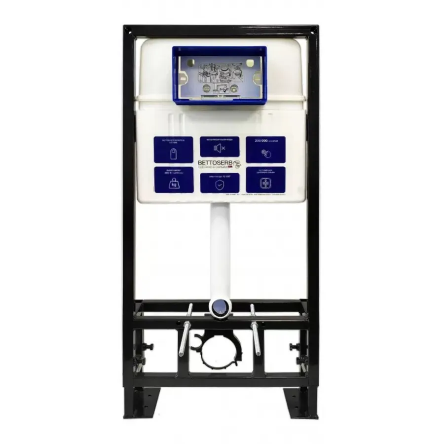 Инсталляция для унитаза BETTOSERB sava free standing, клавиша смыва twin черный матовый