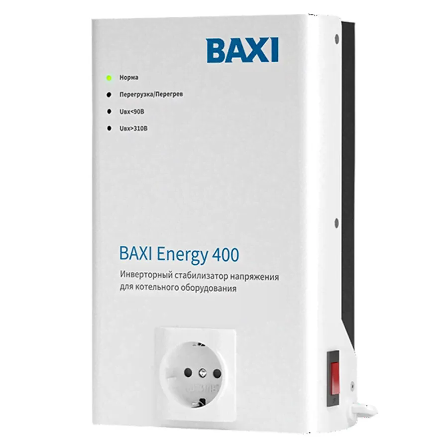 Стабилизатор инверторный BAXI Energy 400 для котлов любого типа