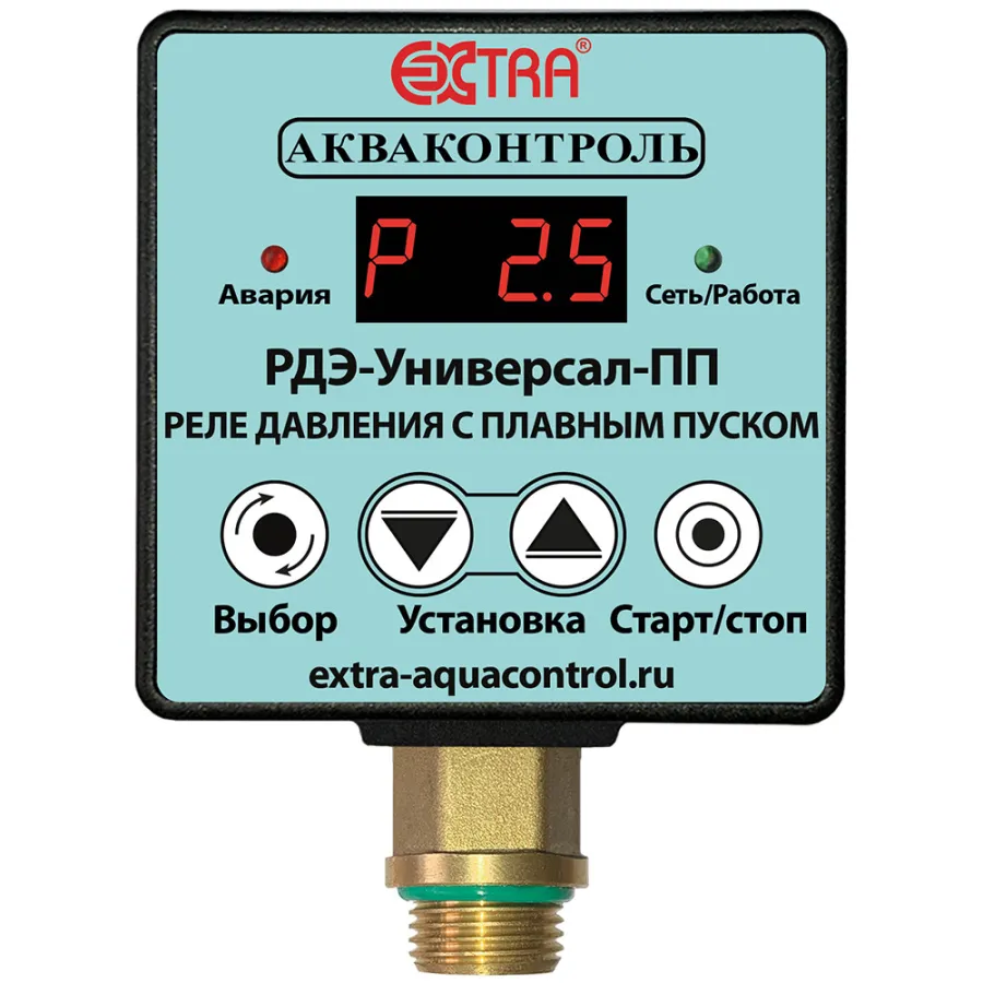 Реле давления EXTRA Акваконтроль воды электронное с пл пуск/насоса РДЭ-Универсал-10-3,3-ПП