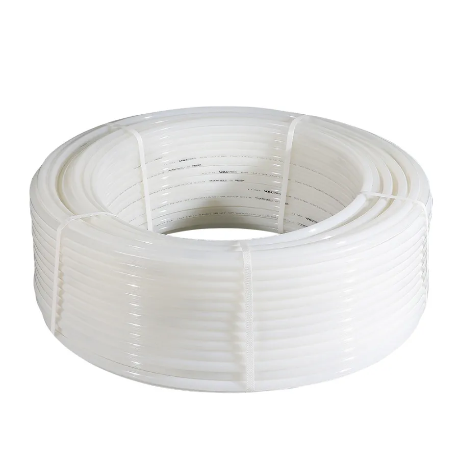 Труба полимерная Valtec PE-RT 16(2,0) бухта 200м (VR1620.200)