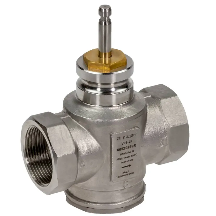 Клапан регулирующий РИДАН VRB-2R PN25 DN25 KVS8 Tmax130, 2-х ход., седельный, внутр.рез.,нерж.сталь