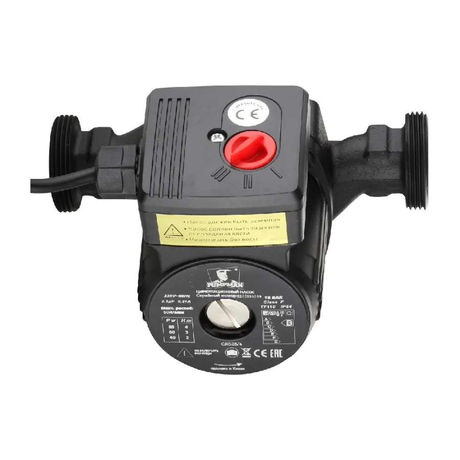 Насос циркуляционный PUMPMAN GRS32/8