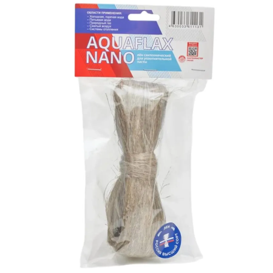 Лён Aquaflax nano пакет 50 гр.