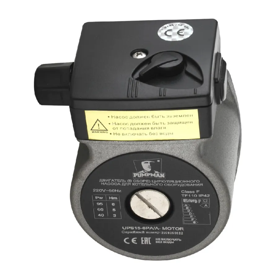 Насос PUMPMAN циркуляционный котл.(двиг. в сб.) UPS15-6PA/A(Pmax-95Вт,Hmax-6м,Qmax-38л/мин,без улит)