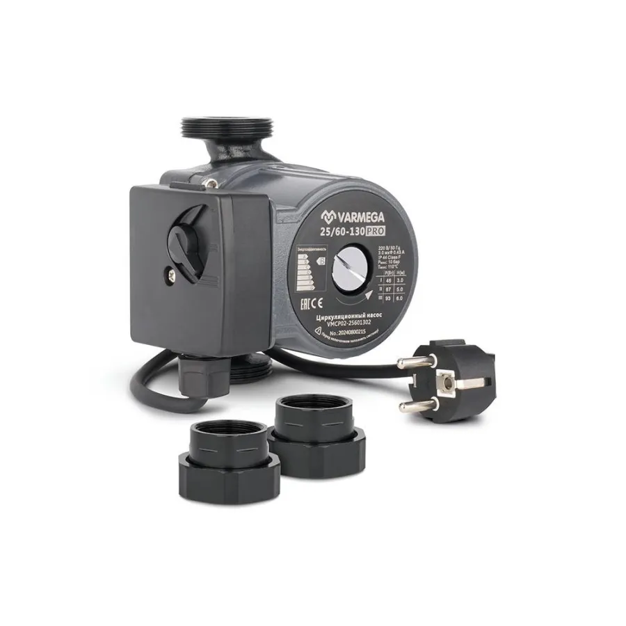 Насос циркуляционный VARMEGA PRO 25/60-130, с гайками