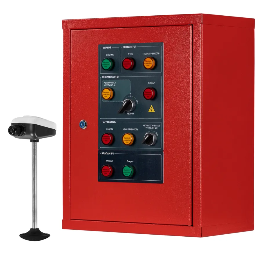 Щит управления ЩУВ-1 (4/380/NC/ВН1/24/0-10/РКK)