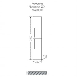 SANTA Шкаф-пенал "Венера 30" подвесной монтаж, дуб адриатика SANTA 521002 - фото 157822