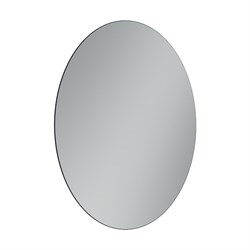 SANCOS Зеркало для ванной комнаты  Sfera D900  c  подсветкой , арт. SF900 - фото 177046