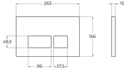 BELBAGNO Кнопка смыва BB042BL, белая глянцевая BB042BL - фото 214918