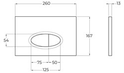 BELBAGNO Кнопка смыва BB052BL, белая глянцевая BB052BL - фото 214922