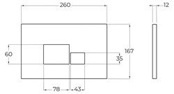 BELBAGNO Кнопка смыва BB072BL, белая глянцевая BB072BL - фото 214926