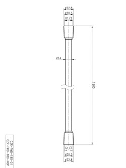 CEZARES Czr Гибкий шланг PVC, длина 1,8 м, цвет черный матовый - фото 224541