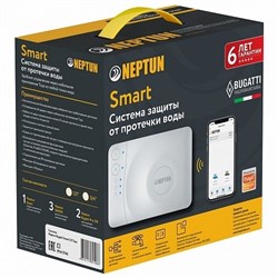 NEPTUN Bugatti Smart 3/4 Tuya Система защиты от протечек воды 100035910700 - фото 296624