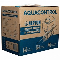 NEPTUN Система защиты от потопа  Aquacontrol 1/2 100037060700 - фото 296632