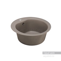 AQUATON Мида Мойка для кухни круглая, литьевой мрамор, ширина 51 см - фото 56094