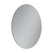 SANCOS Зеркало для ванной комнаты  Sfera D900  c  подсветкой , арт. SF900
