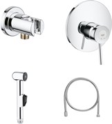 GROHE Набор для гигиенического душа BauClassic 124434