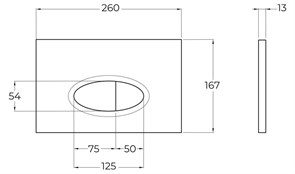 BELBAGNO Кнопка смыва BB052BL, белая глянцевая BB052BL