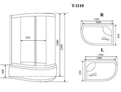 TIMO Standart Душевая кабина прямоугольная-асимметричная, размер 110х85 см, профиль - матовый / стекло - тонированное, двери раздвижные