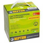 NEPTUN Base Light 3/4 Система защиты от протечек воды 100035512000