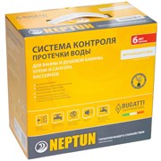 NEPTUN Bugatti Base 1/2 Система защиты от протечек воды 100035530000