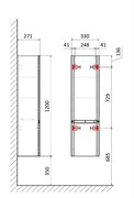 AQUAme "S4" Пенал подвесной, цвет бежевый. AQM9004BG