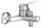 JACOB DELAFON Brive Однорычажный смеситель для ванны/душа - фото 108174