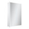 SANCOS Зеркальный шкаф для ванной комнаты  Cube 600х140х800 с подсветкой, арт.CU600 - фото 177050