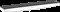 HANSGROHE Настенный держатель Hansgrohe Porter 500 с полкой, правый 26858700, матовый белый - фото 184775