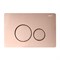 ABBER  Кнопка смыва  AC0121RG золото розовое - фото 192990