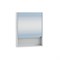 SANTA Зеркальный шкаф "Сити 50" универсальный, без подсветки - фото 223303