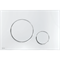 ALCA PLAST Кнопка управления для скрытых систем инсталляции, xром - фото 226571