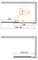 CEZARES Slider Шторка на ванну раздвижная, профиль - хром / стекло - прозрачное, ширина 80 см, стекло 6 мм - фото 228547