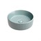 CERAMICA NOVA Element Умывальник чаша накладная круглая (цвет Зеленый Матовый) 360*360*115мм - фото 250395