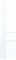 AQUANET Пенал подвесной Бруклин 35 L белый глянец - фото 259154