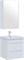 AQUANET Мебель для ванной подвесная София 60 белый глянец (2 ящика) - фото 259717