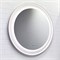 COMFORTY Зеркало для ванной Ереван-60 LED-подсветка, бесконтактный сенсор, серый шёлк 00-00014250CF - фото 289341