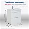 AQUANET Тумба под раковину напольная Ирис New 70 белый глянец (2 ящика, ножки) AQUANET-310153 - фото 300037